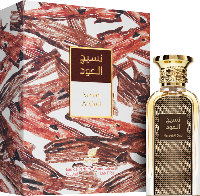 Woda perfumowana unisex Afnan Naseej Al Oud 50 ml (6290171002390) - obraz 2