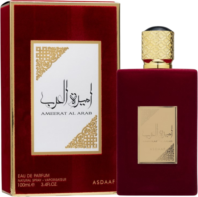 Woda perfumowana damska Asdaaf Ameerat Al Arab 100 ml (6291107456355) - obraz 2