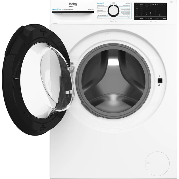 Стиральная машина Beko BM3WFSU47235WB - изображение 3