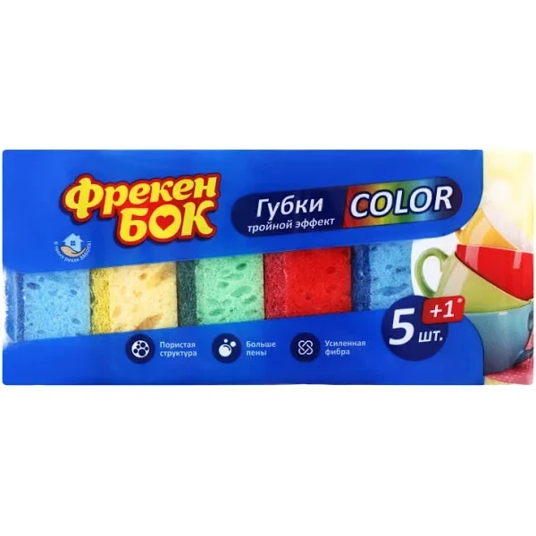 Губка кухонная Фрекен БОК Color 5+1 шт (4823071630824) - Фото 1 Губка кухонная Фрекен БОК Color 5+1 шт (4823071630824) - изображение 1