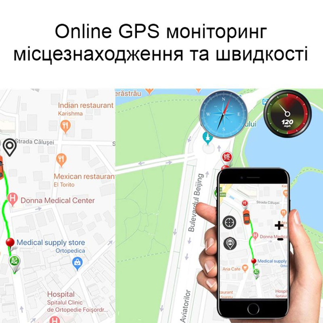 Автомобільний відеореєстратор з 4G + WIFI + GPS Nectronix K18, Full HD 1080P, з 2-ма камерами, G-sensor і віддаленим online моніторингом (100776) - зображення 4