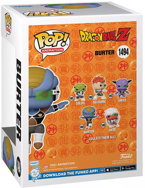 Figurka Funko Pop! Animation Dragon Ball Z Burter Świeci w ciemności 1494 (889698715645) - obraz 4