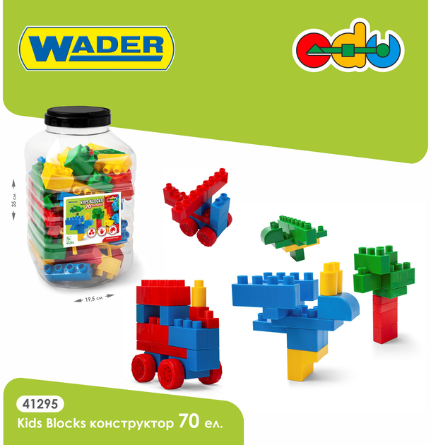 Klocki Wader Kids Blocks w pojemniku 70 elementów (5900694412958) - obraz 7