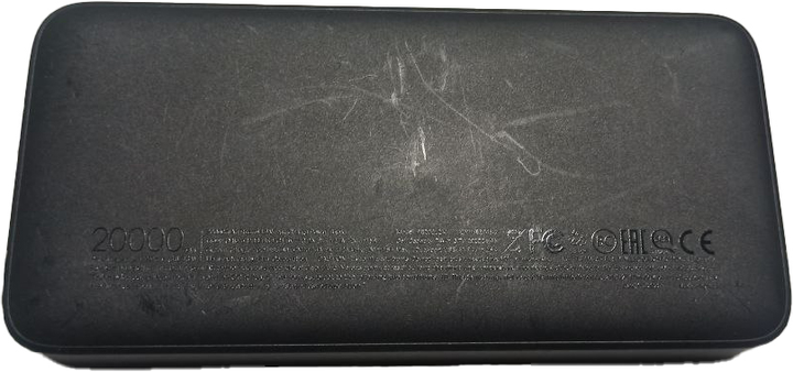 Powerbank Xiaomi Redmi PowerBank 20000 mAh Fast Charge 18W PB200LZM Black (VXN4304GL) (26922/11986180) - Outlet - obraz 3