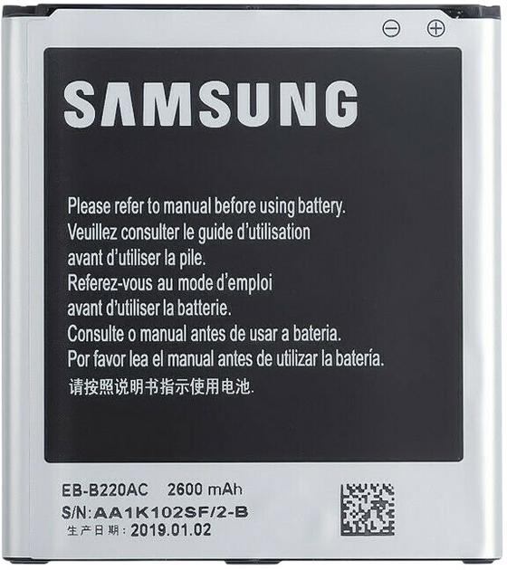 Akumulator Samsung EB-B220AC do Samsung Galaxy Grand 2 G7102/G7106/G7108 - obraz 1