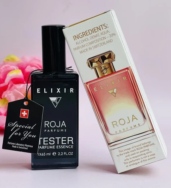 Туалетна вода жіноча тестер №162 (версія Roja Dove Elixir Pour Femme Еліксір) 65 мл - Фото 3 Туалетна вода жіноча тестер №162 (версія Roja Dove Elixir Pour Femme Еліксір) 65 мл - изображение 3