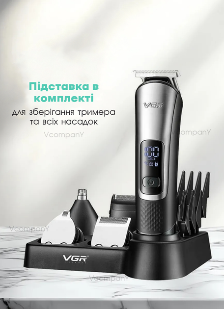 Універсальний Тример для бороди Vgr 5 в 1 AFA Series Акуумуляторний тример для носа і тіла, шейвер для гоління 5 Вт Black - зображення 11