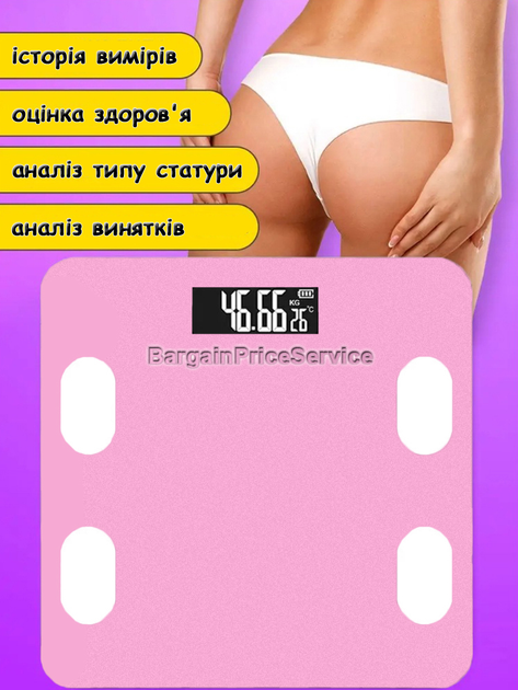 Електронні підлогові смарт-ваги смарт-ваги Bluetooth Smart Scale Fit OKOK діагностичні smart-ваги до 180 кг Загартоване скло Підсвічування Рожеві - изображение 5
