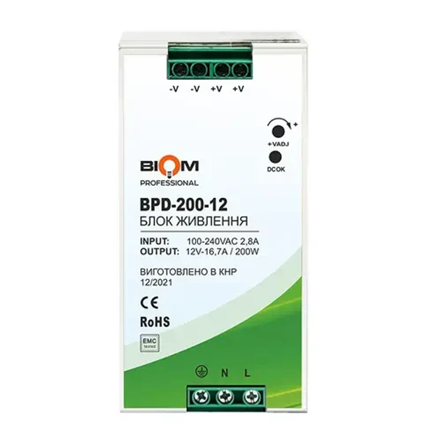 Блок питания Biom Professional DC12 200W BPD-200-12 16,7A под DIN-рейку - изображение 1