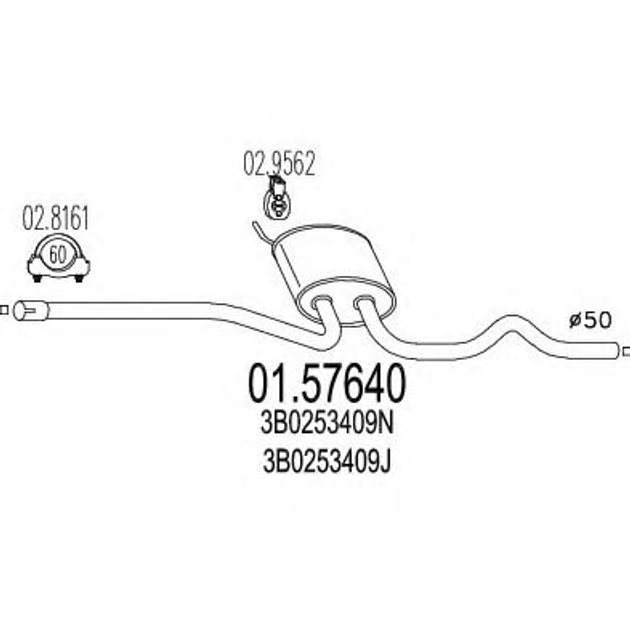Резонатор MTS (0157640) - зображення 1