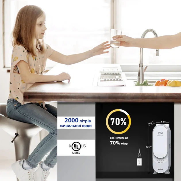Система зворотного осмосу Frizzlife Tankless PX500-A - зображення 3