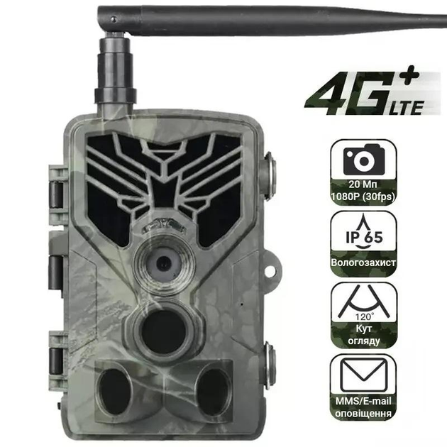 4G Фотопастка, мисливська камера Suntek HC 810 LTE 30 Мп, SMS, MMS - зображення 1