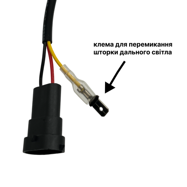 Светодиодные противотуманные фары с функцией белого и жёлтого цвета OPEL, PEUGEOT, RENAULT FORD + дальний свет - изображение 6