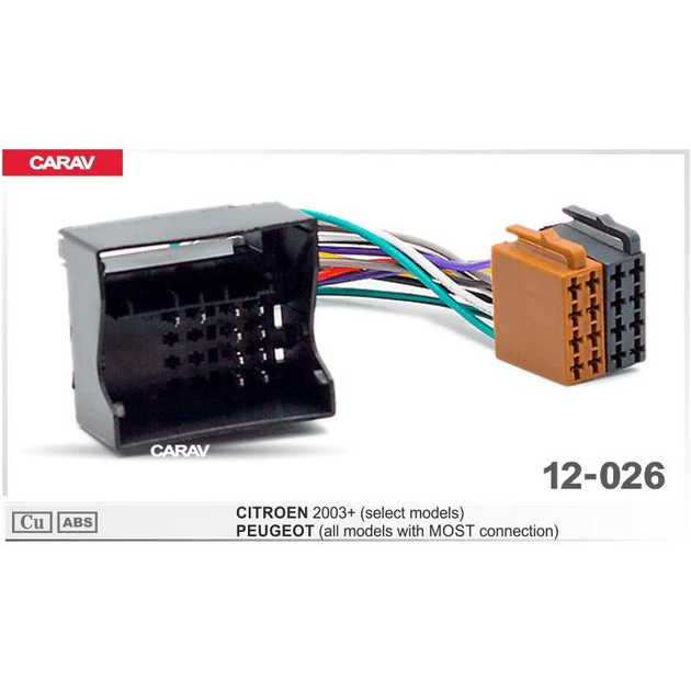 Перехідник ISO для Citroen,Peugeot,Fiat,Alfa Romeo,Lancia серії Carav 12-026 - изображение 1