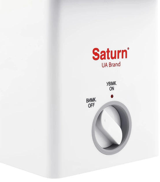 Попкорниця Saturn ST-FP0709 - зображення 3