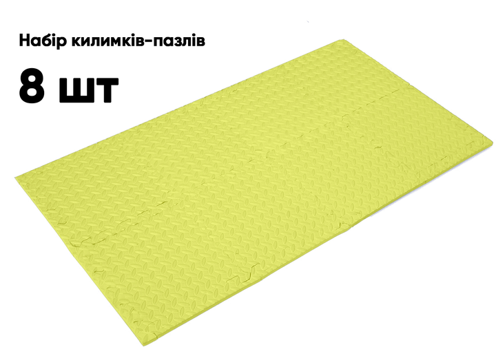 Татамі мат EasyFit 8 шт (30х30 см) хвіст ластівки жовтий - изображение 3
