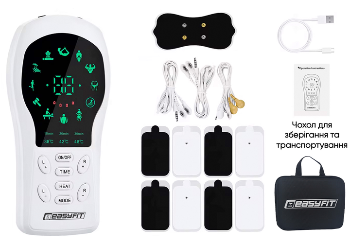 Міостимулятор з підігрівом EasyFit Pro ActivePulse імпульсний масажер для м'язів + Чохол - изображение 12