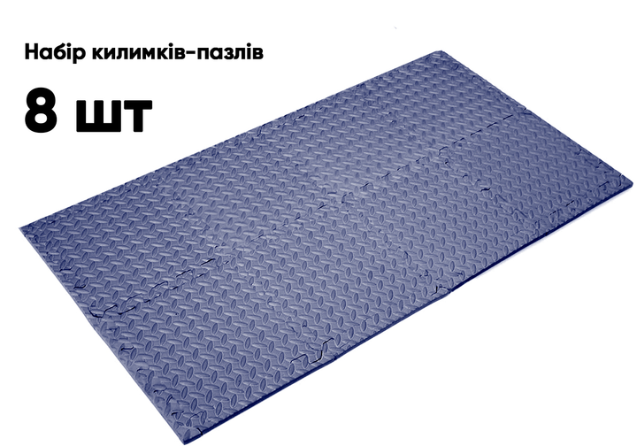 Татамі мат EasyFit 8 шт (30х30 см) хвіст ластівки синій - зображення 4
