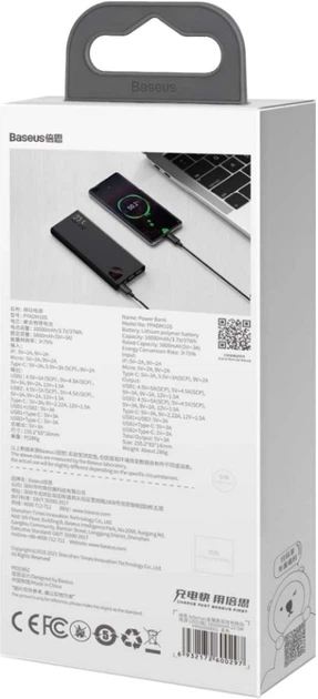 УМБ Baseus Adaman 10000mAh 22.5W Black (PPAD070001) - зображення 7