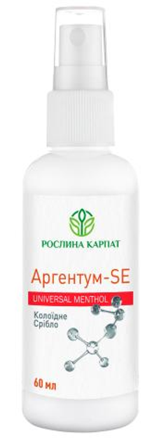Аргентум SE антисептик Рослина Карпат Колоїдне срібло, флакон 60 мл. - зображення 1
