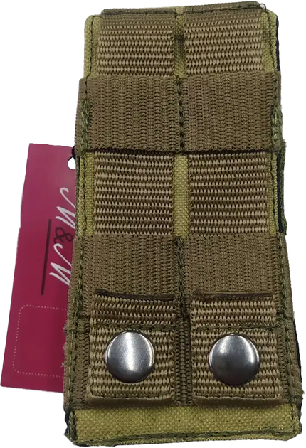 Підсумок для рації M&M Вид 1 Coyote Койот (213301) - Фото 8 Підсумок для рації M&M Вид 1 Coyote Койот (213301) - изображение 8