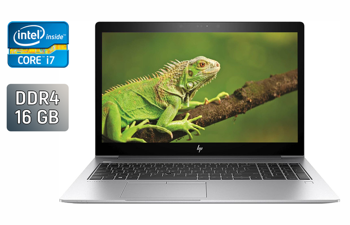 Ультрабук HP EliteBook 850 G6 / 15.6" (1920x1080) IPS / Intel Core i7-8565U (4 (8) ядра по 1.8 - 4.6 GHz) / 16 GB DDR4 / 480 GB SSD / Intel UHD Graphics / WebCam / TouchID / Windows 10 б/у - Фото 1 Ультрабук HP EliteBook 850 G6 / 15.6" (1920x1080) IPS / Intel Core i7-8565U (4 (8) ядра по 1.8 - 4.6 GHz) / 16 GB DDR4 / 480 GB SSD / Intel UHD Graphics / WebCam / TouchID / Windows 10 б/у - изображение 1