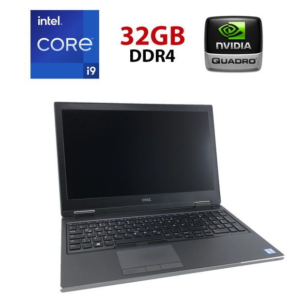 Мобильная рабочая станция Dell Precision 7540 / 15.6" (1920x1080) IPS / Intel Core i9-9880H (8 (16) ядер по 2.3 - 4.8 GHz) / 32 GB DDR4 / 512 GB SSD / nVidia Quadro RTX 3000, 6 GB GDDR6, 192-bit / WebCam б/у - Фото 1 Мобильная рабочая станция Dell Precision 7540 / 15.6" (1920x1080) IPS / Intel Core i9-9880H (8 (16) ядер по 2.3 - 4.8 GHz) / 32 GB DDR4 / 512 GB SSD / nVidia Quadro RTX 3000, 6 GB GDDR6, 192-bit / WebCam б/у - изображение 1