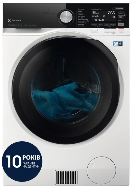 Стиральная машина с сушкой ELECTROLUX EW9W161BUC - изображение 2