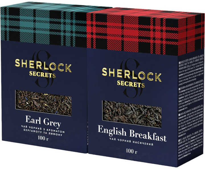 Акція на Набір чорного чаю Sherlock Secrets Earl Grey 100 г + English Breakfast 100 г від Rozetka