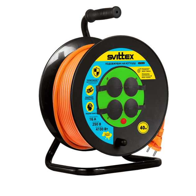 SV-020-O-IP 44 Удлинитель SVITTEX на катушке 40 м с термозащитой, 2х2,5 мм² оранжевый - Фото 1 SV-020-O-IP 44 Удлинитель SVITTEX на катушке 40 м с термозащитой, 2х2,5 мм² оранжевый - изображение 1