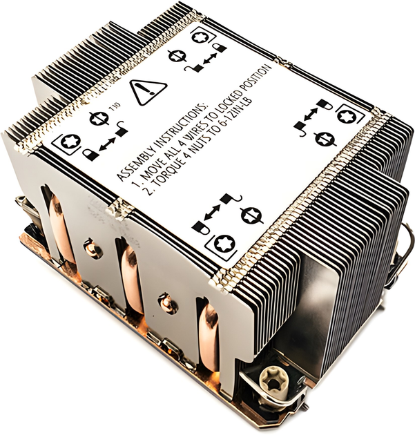 Радиатор Dynatron N8 (88885567) - изображение 1