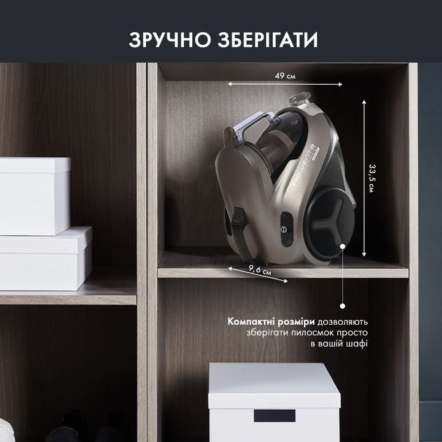 Пилосос без мішка Rowenta Compact Power Cyclonic RO3786EA 3AAA Ecomotor - зображення 3