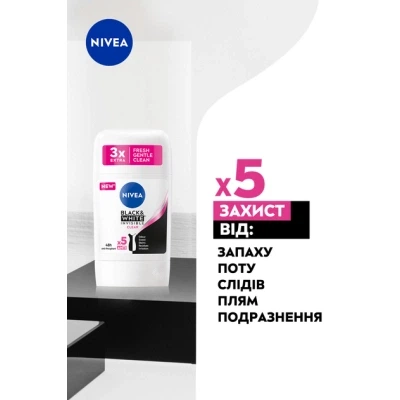 Антиперспирант Nivea Clear Черное и Белое Невидимый 50 мл (42438991) - изображение 3