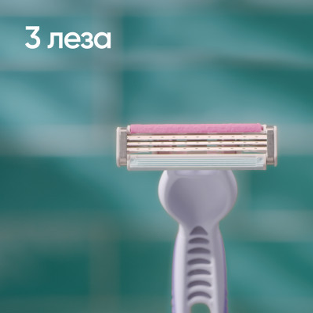 Бритва Gillette Venus 3 Colors 1 шт. (7702018018161) - зображення 3