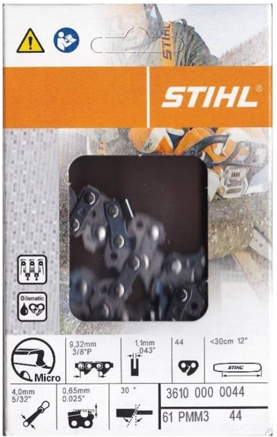 Ланцюг для бензопили Stihl LoPro 3/8" 1.1 мм (36100000044) - зображення 2