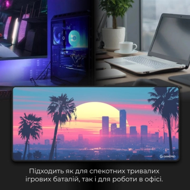 Коврик для мышки GamePro MP275S Speed/Control Black (MP275S) - изображение 2