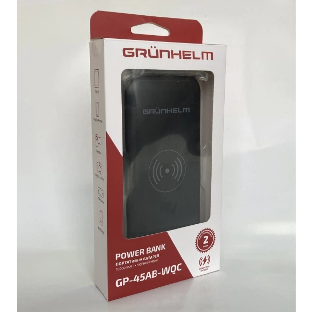 Повербанк Grunhelm GP-45AB-WQC 10000 мА*ч безпроводная зарядка - изображение 3