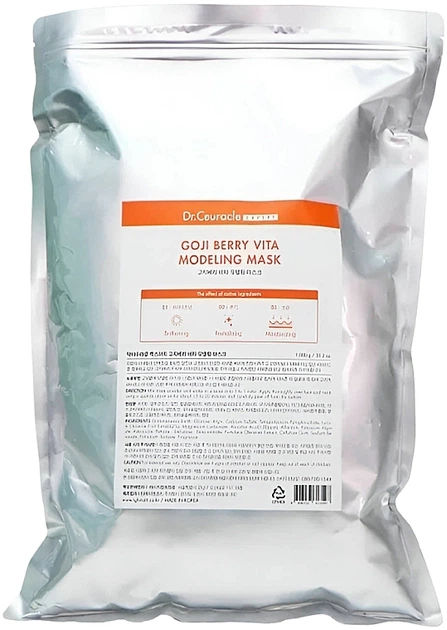 GOJI BERRY MODELING MASK