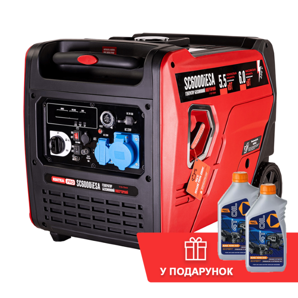 Інверторний бензиновий генератор КВІТКА PRO SC6000iESA + олива (6 кВт, є вихід під ATS) (110-7044) - Фото 1 Інверторний бензиновий генератор КВІТКА PRO SC6000iESA + олива (6 кВт, є вихід під ATS) (110-7044) - изображение 1
