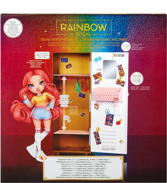 Лялька модна Rainbow High Pinkly Paige з шафою (35051121015) - зображення 7