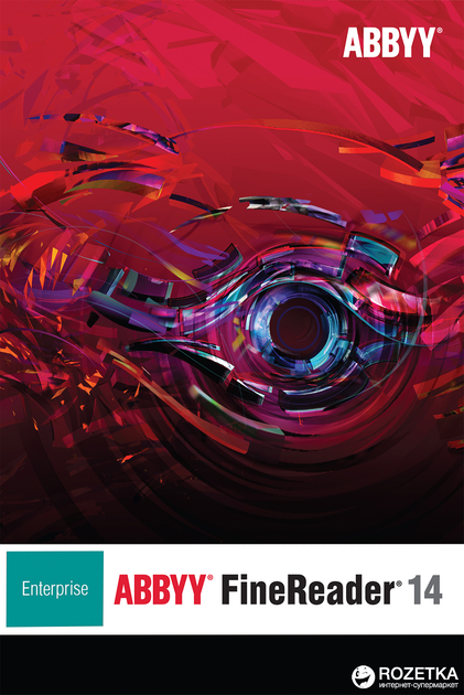 ABBYY FineReader 14 Enterprise. Корпоративная лицензия на одновременный ...