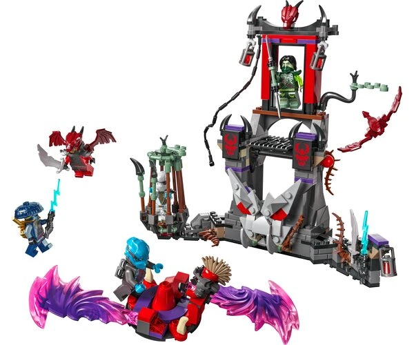 Конструктор LEGO NINJAGO Село Дракона Бурі (71841) – игрушки с