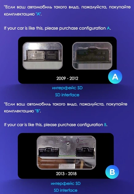Андроїд Магнітола Ford Fiesta 2009-2017 4core Base Android 13, Platform JAC (М-ФФ-9-В1) - зображення 5