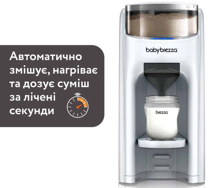 Машина для приготовления детской смеси Baby Brezza Formula Pro Advanced Біла (FRP0134) - изображение 3