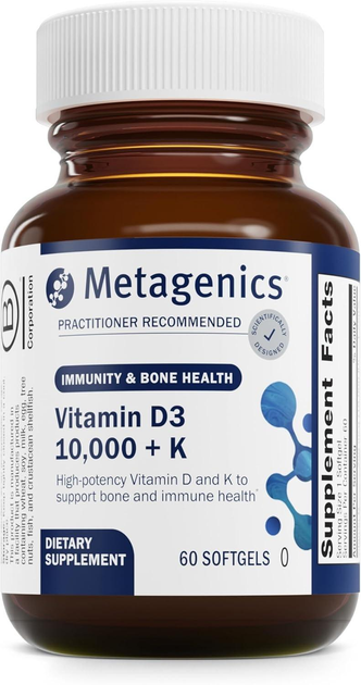 Витамин Д3 c К2 Metagenics Vitamin D3 + K2 10000 IU 60 гелевых капсул ...
