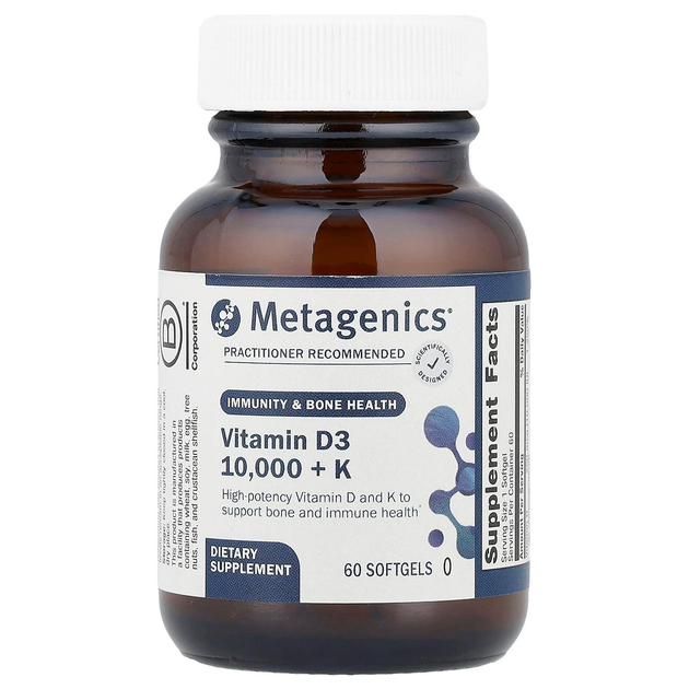 Витамин Д3 c К2 Metagenics Vitamin D3 + K2 10000 IU 60 гелевых капсул ...