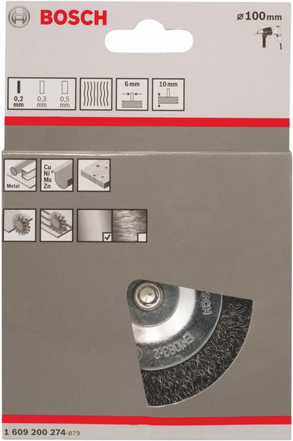 Дискова щітка з прямим хвостовиком Bosch PRO Metal clean 100 мм (1609200274) - зображення 2