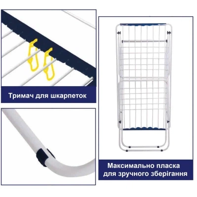 Сушарка для білизни Casa Si Swan 20m Black Підлогова (CS92231C04E) (DAS302397) - зображення 2