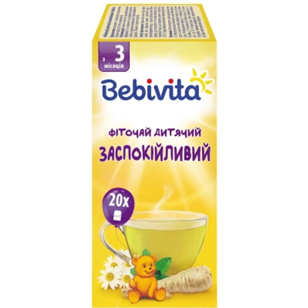 Дитячий чай Bebivita заспокійливий 30 г (4820025490770) - зображення 3