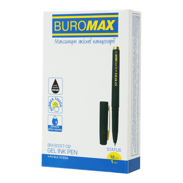 Ручка гелевая BuroMax Status BM.8337-02 черная - изображение 2